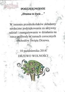 Dyplom dla Nadleśnictwa Bierzwnik od naszych przedszkolaków!
